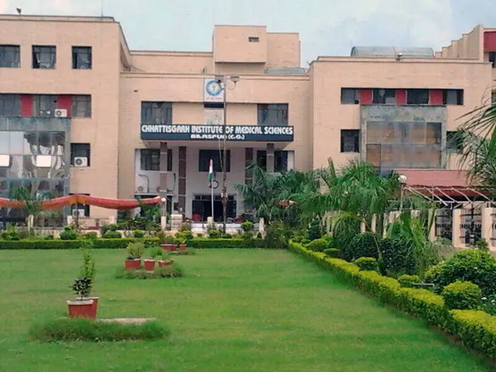 CIMS campus photo 1