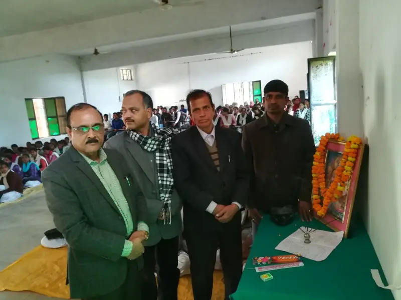 Chhote Lohiya Mahavidyalaya: campus photo 1