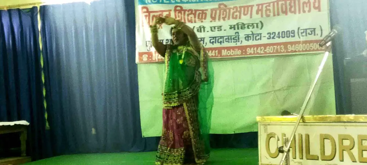 Children Shikshak Prashikshan Sansthan: campus photo 6