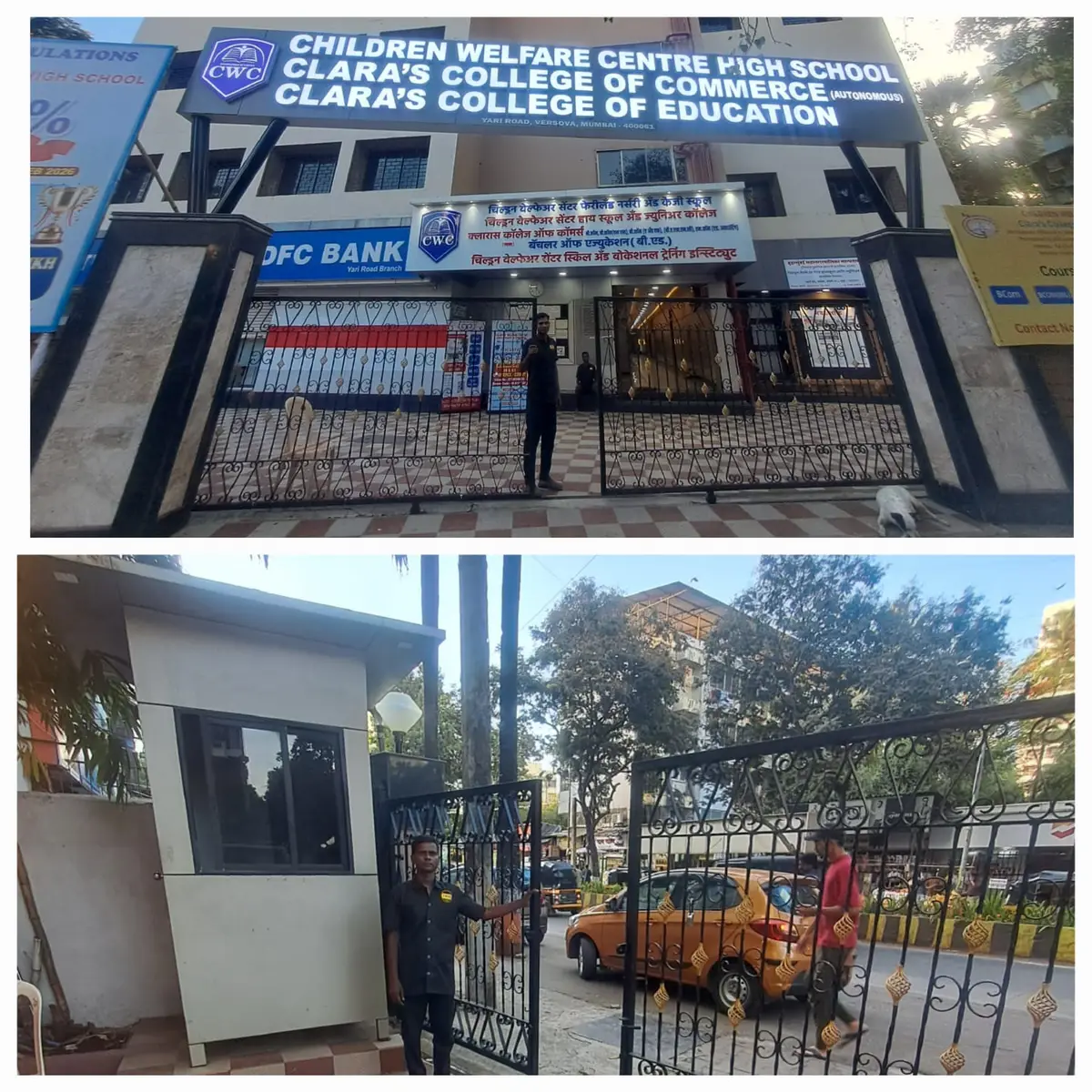 Children Welfare Centres Claras College of: campus photo 5