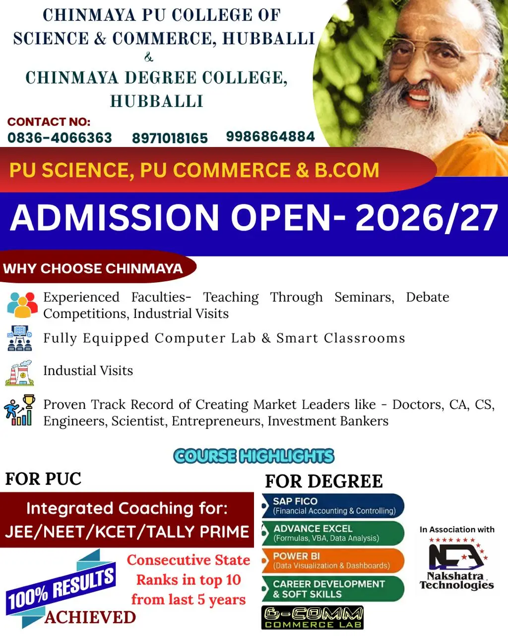 Chinmaya Degree College: campus photo 1