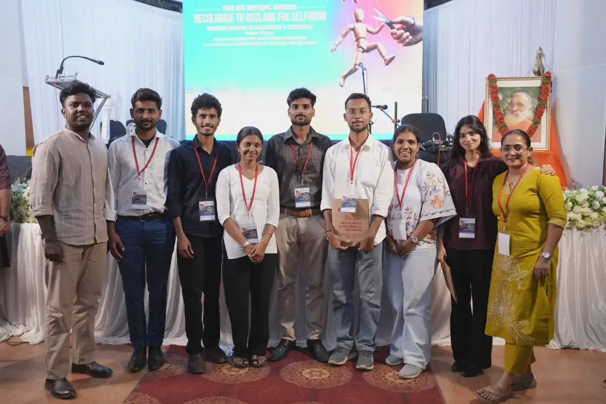 Chinmaya Institute of Management and Technology campus photo 4