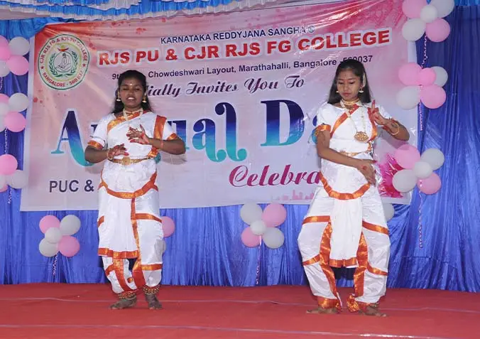 Chinnamma Junjappa Reddy R.J.S College, Chowdeshwari Layout, R.J.S Road, Maratthahalli, Bangalore-37: campus photo 5