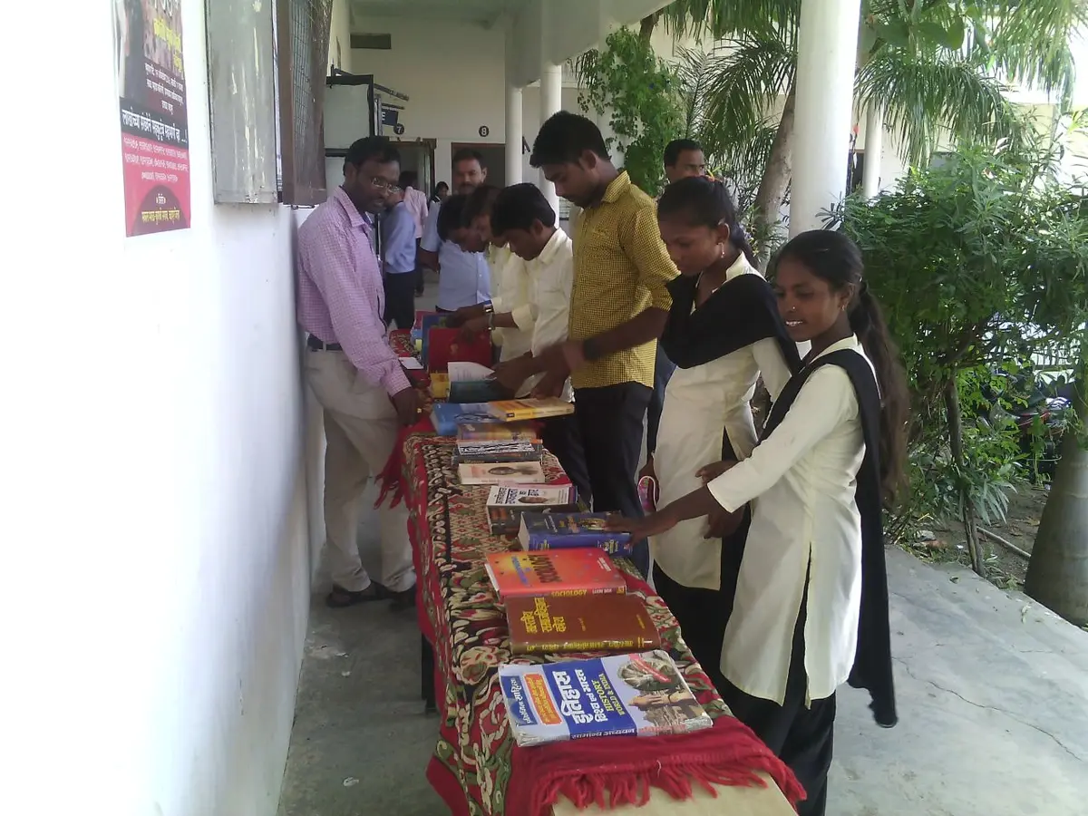 Chintamani College of Science: campus photo 4