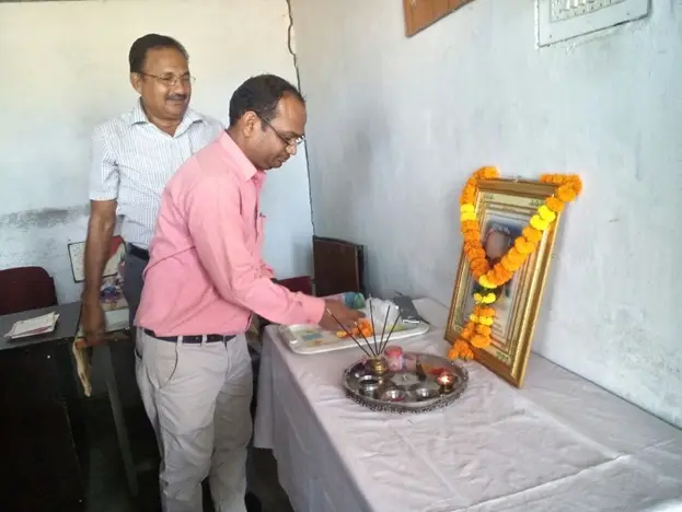 Chintamani Mahavidyalaya: campus photo 4