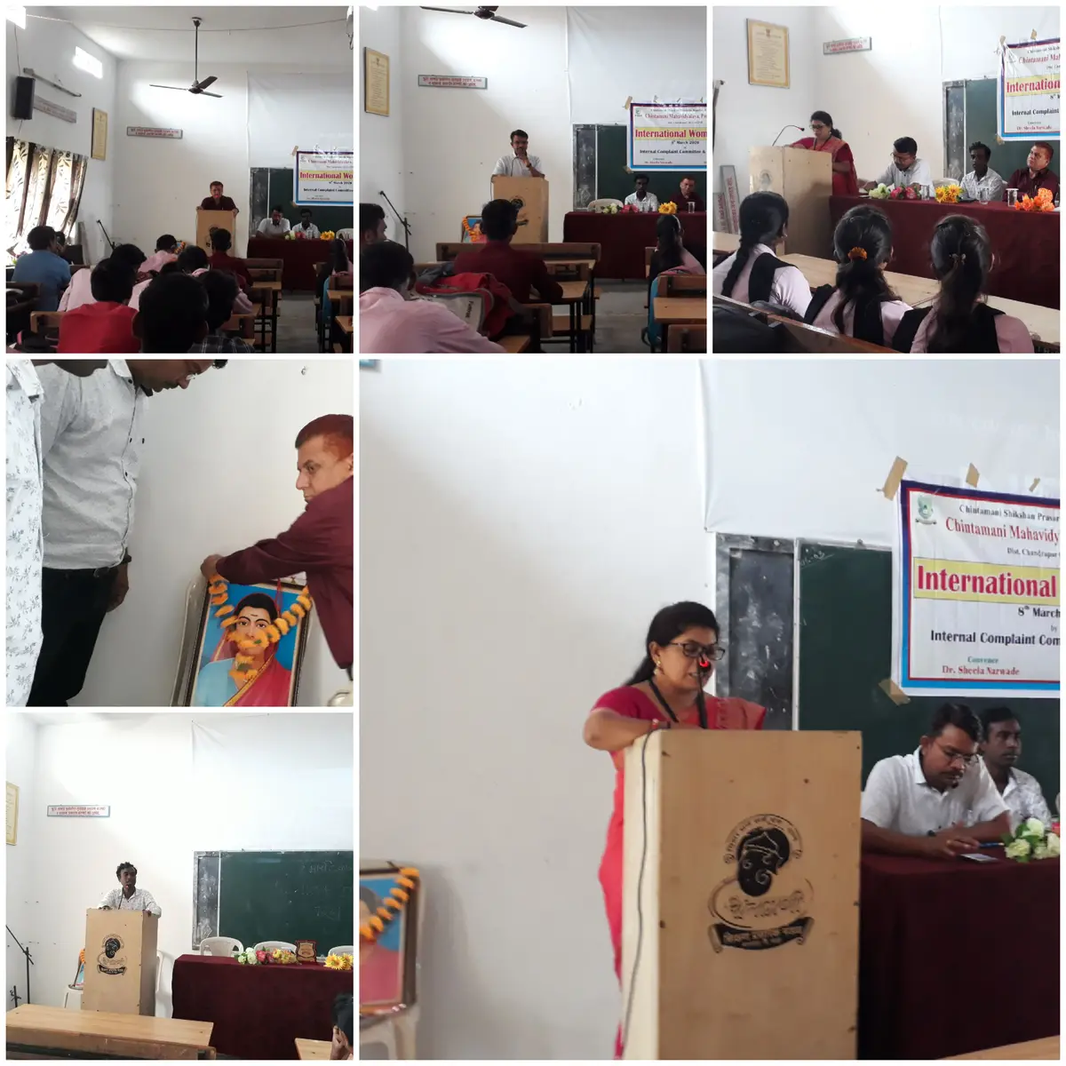 Chintamani Mahavidyalaya: campus photo 3