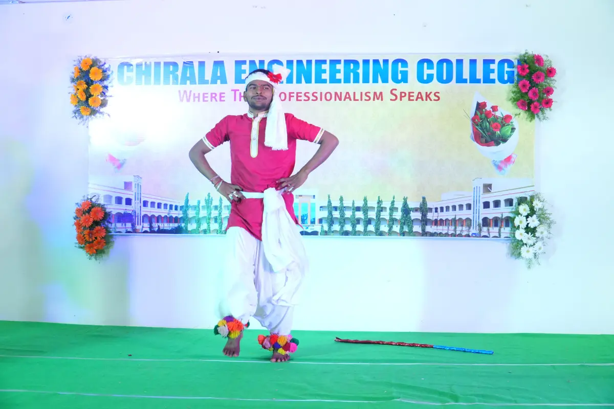 Chirala Engineering College: campus photo 7