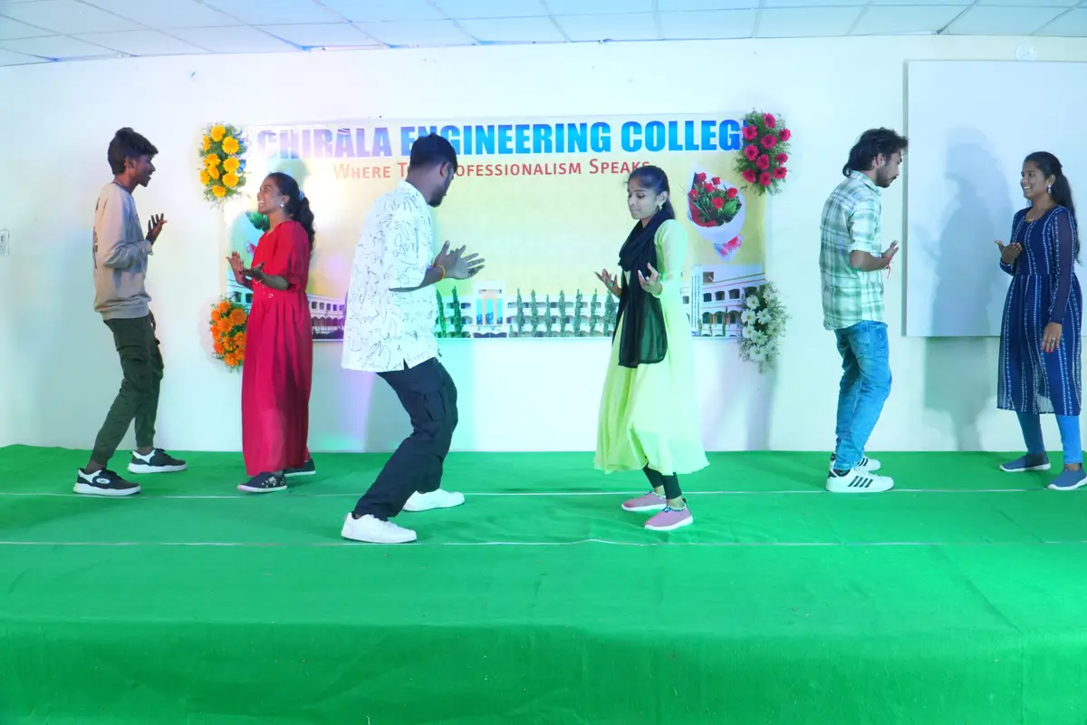 Chirala Engineering College: campus photo 5