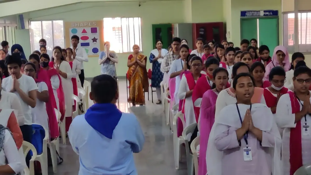 Chirayu K.C. Bajaj College of Education: campus photo 7