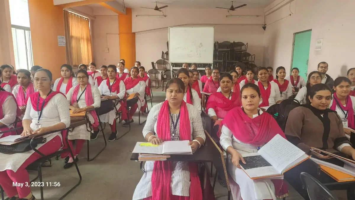 Chirayu K.C. Bajaj College of Education: campus photo 6