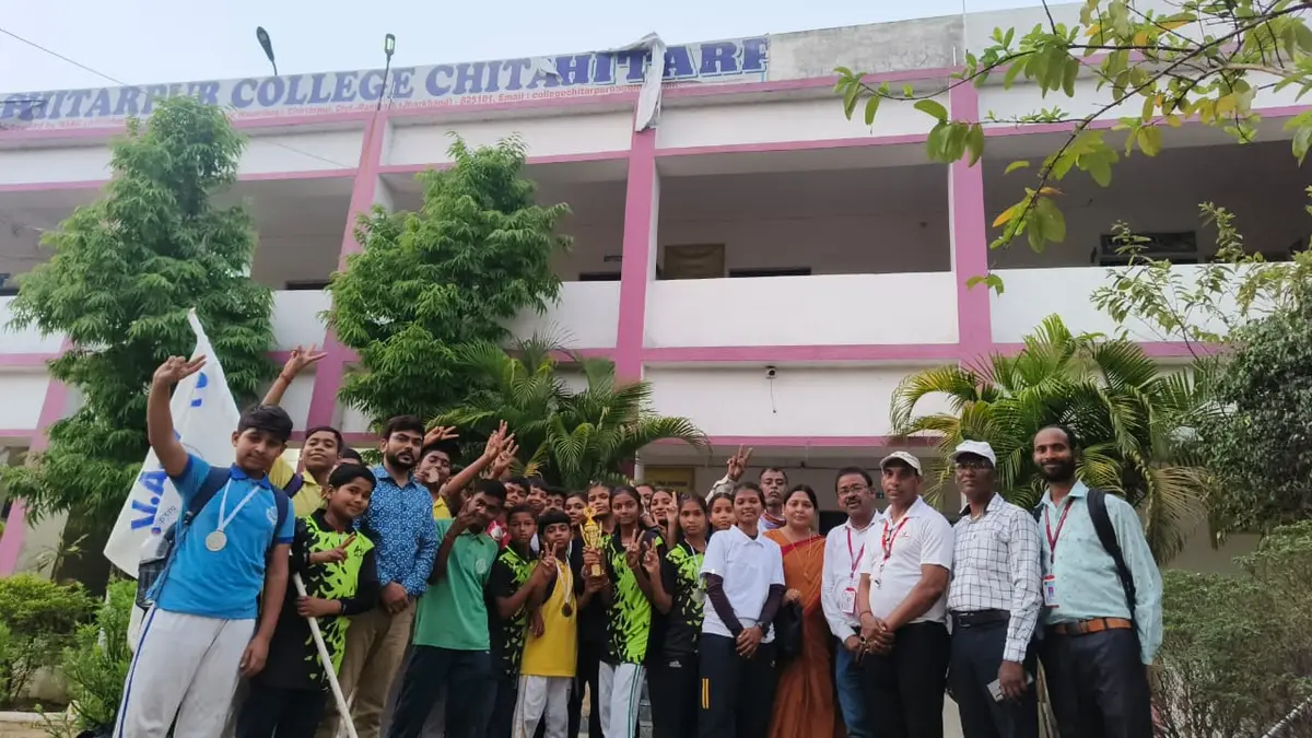 Chitarpur College: campus photo 3