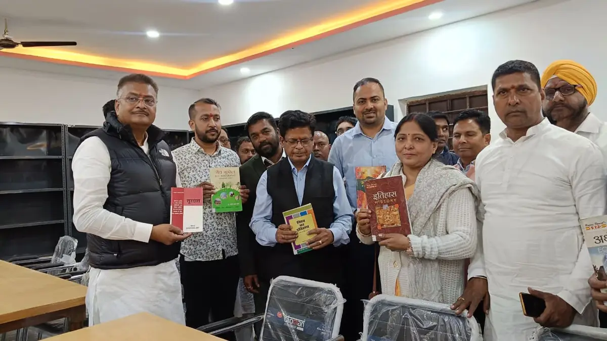Chitarpur College: campus photo 8