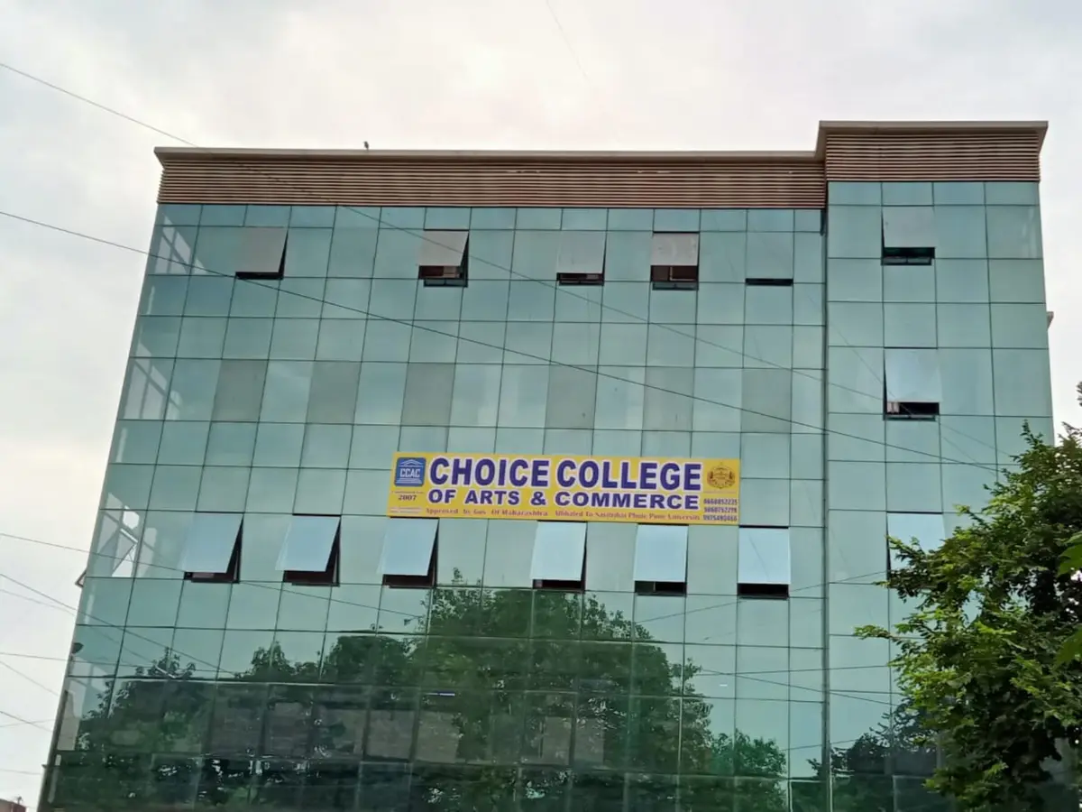 Choice College of Arts & Commerce: campus photo 6