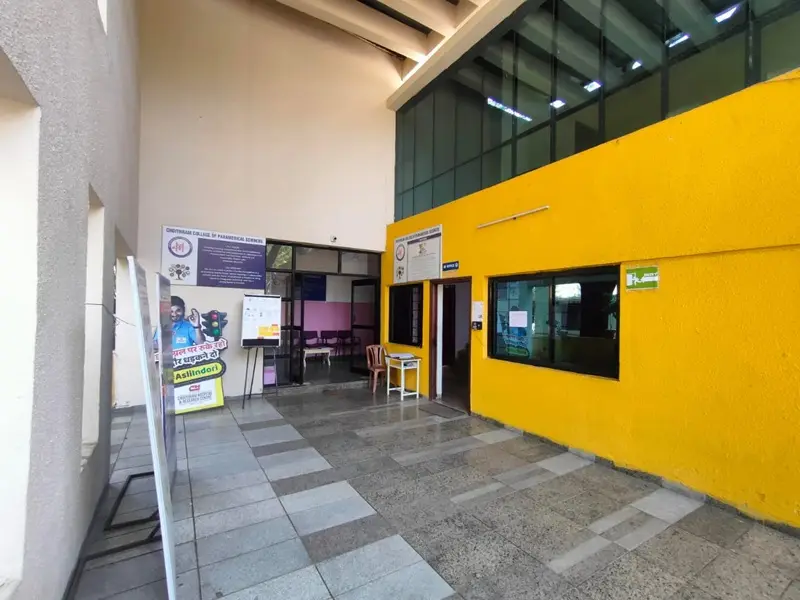Choithram Institute of Health Sciences campus photo 2