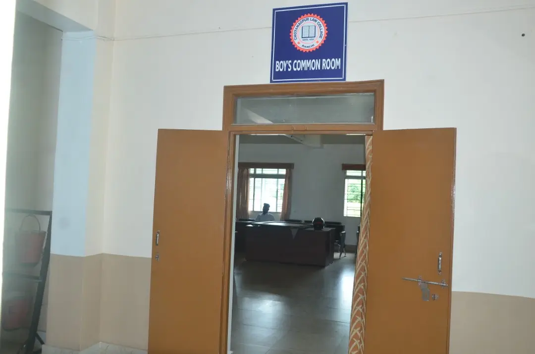 Chotanagpur Law College campus photo 7