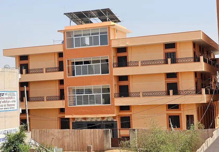 Choudhary A.R. College, Ward No.19.Bukansar Bass: campus photo 7