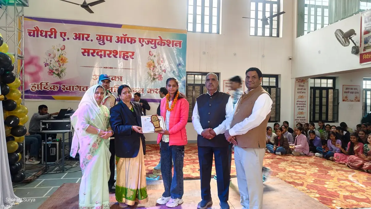 Choudhary A.R. College, Ward No.19.Bukansar Bass: campus photo 2