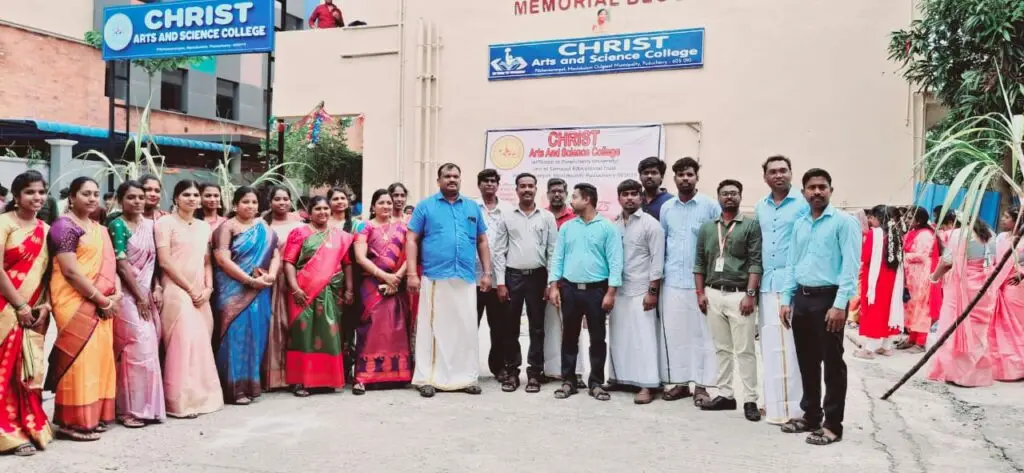 Christ Arts and Science College campus photo 3
