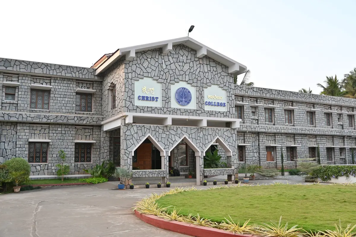 Christ College: campus photo 2