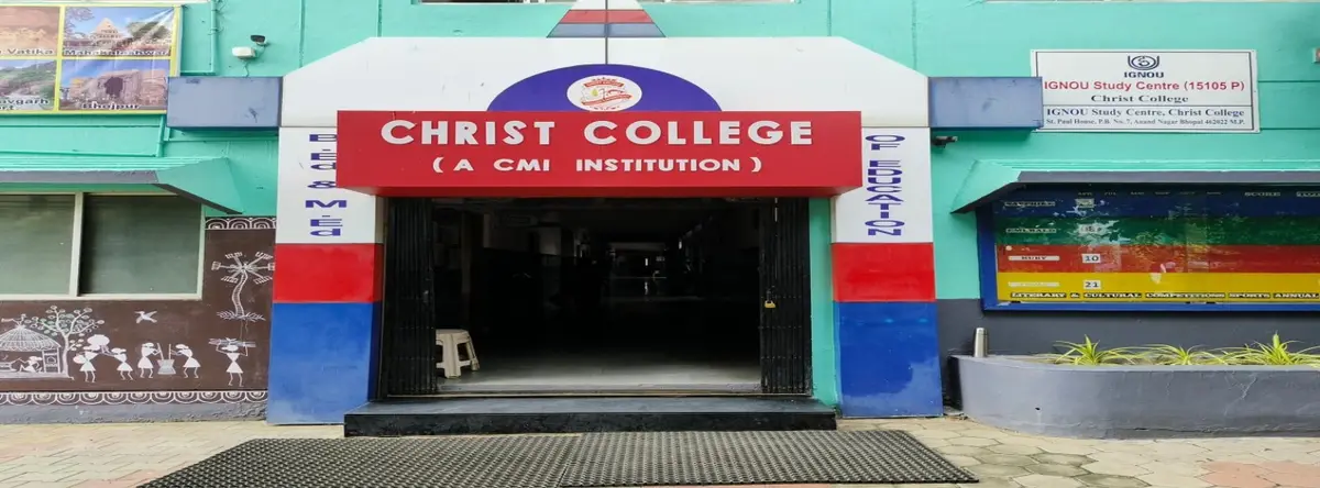 Christ College, Saint Paul School Campus: campus photo 1