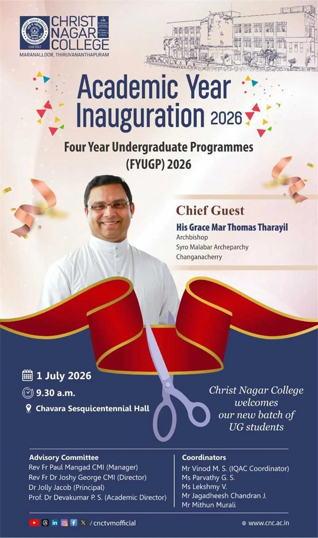 Christ Nagar College: campus photo 3