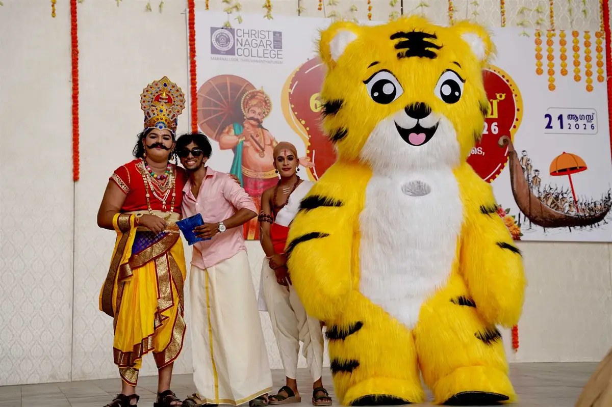 Christ Nagar College campus