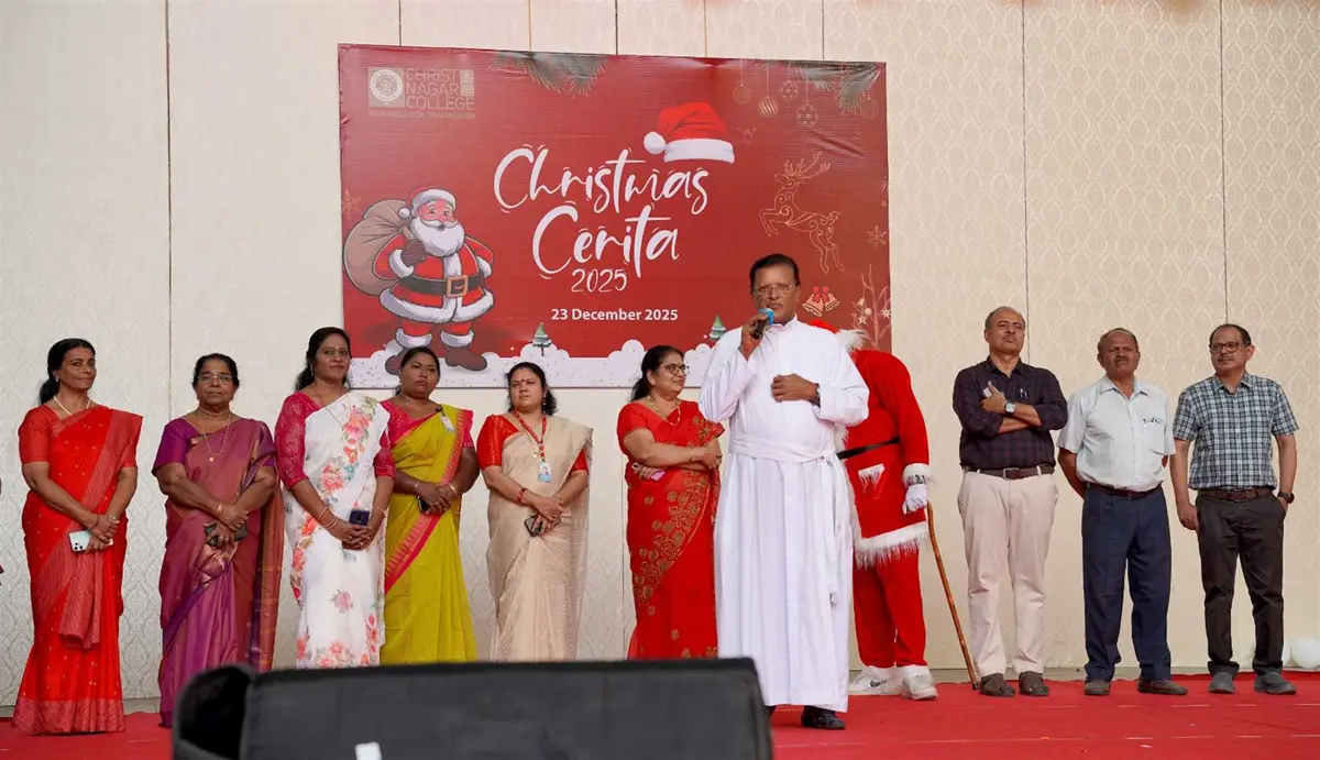 Christ Nagar College: campus photo 7