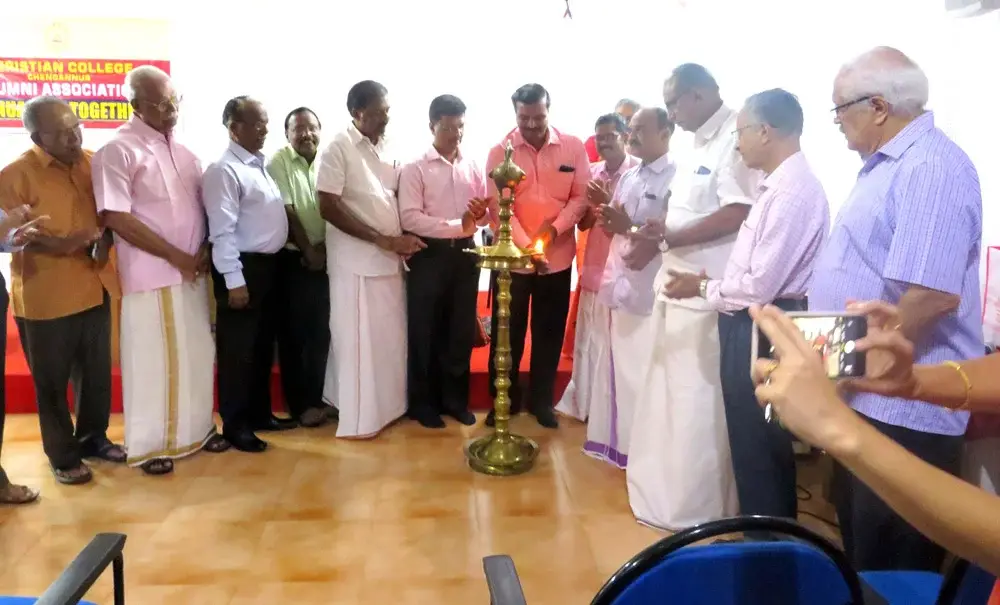 Christian College, Cengannur: campus photo 6