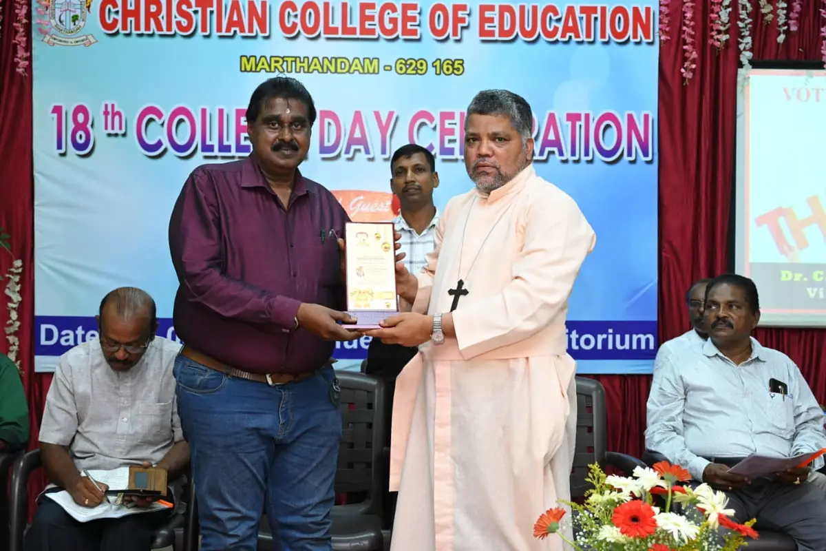 Christian college of Education: campus photo 8