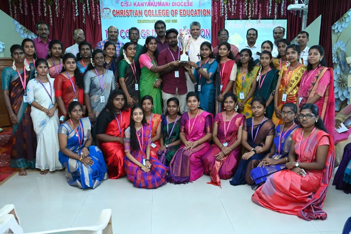 Christian college of Education: campus photo 7