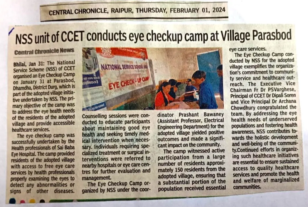 Christian College of Engineering and Technology (Bhilai): campus photo 3