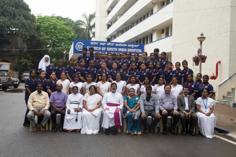 Church of South India Hospital Bangalore: campus photo 1