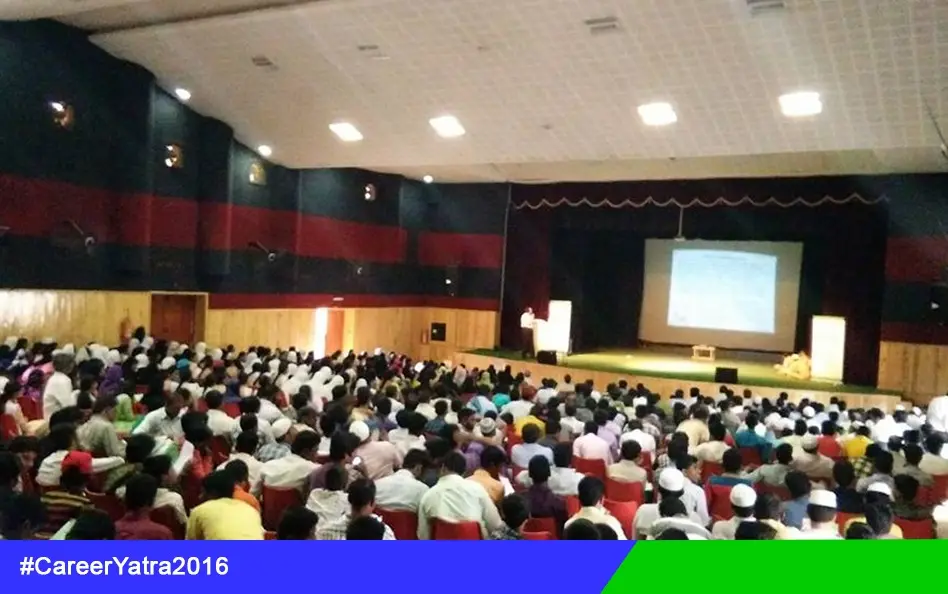 Cigma India: campus photo 7