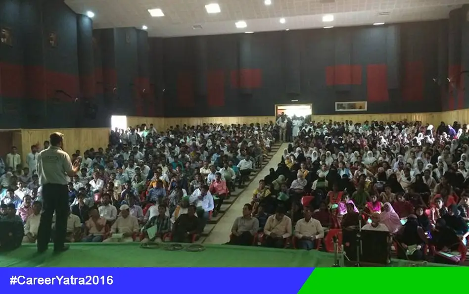 Cigma India: campus photo 6