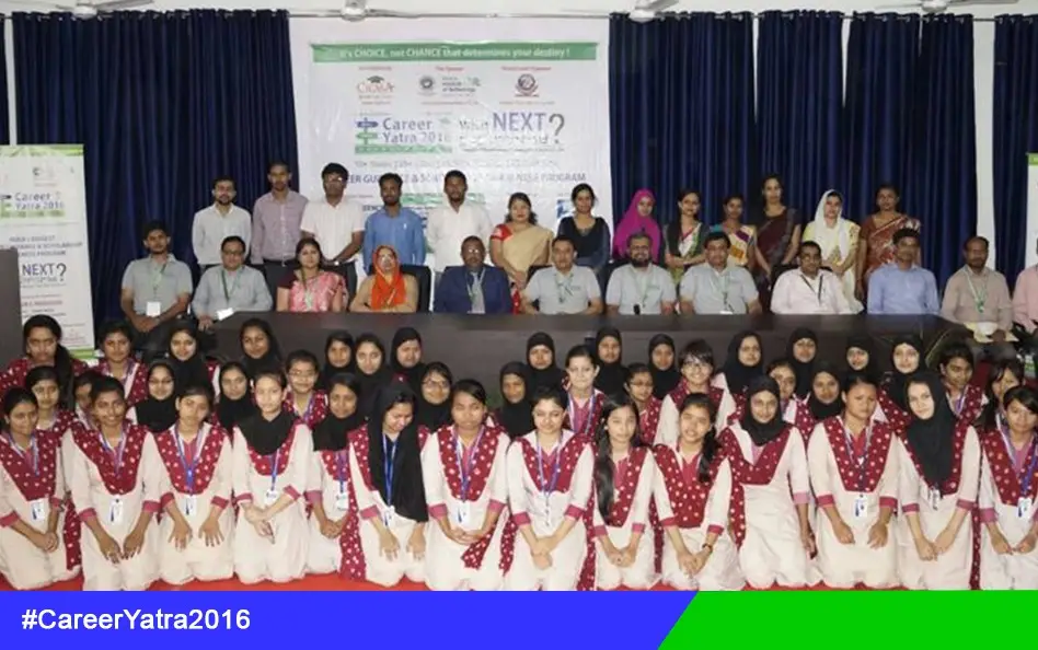 Cigma India: campus photo 4