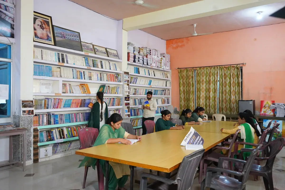City College of Education: campus photo 8