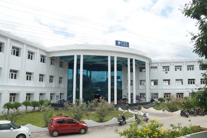 CKS Teja Institute of Dental Sciences & Research: campus photo 2