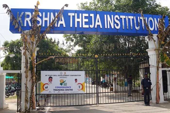CKS Teja Institute of Dental Sciences & Research: campus photo 4