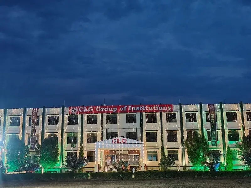 Clg Pharmacy College campus photo 3