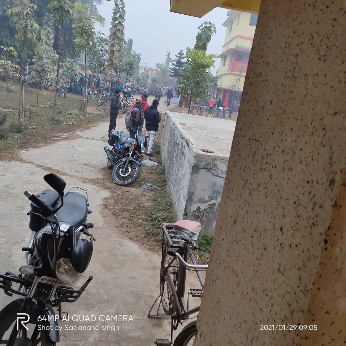 CNB College, Hathiama: campus photo 2