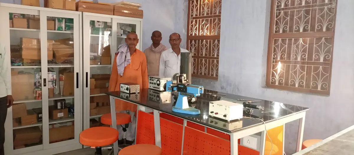 CNB College, Hathiama: campus photo 5