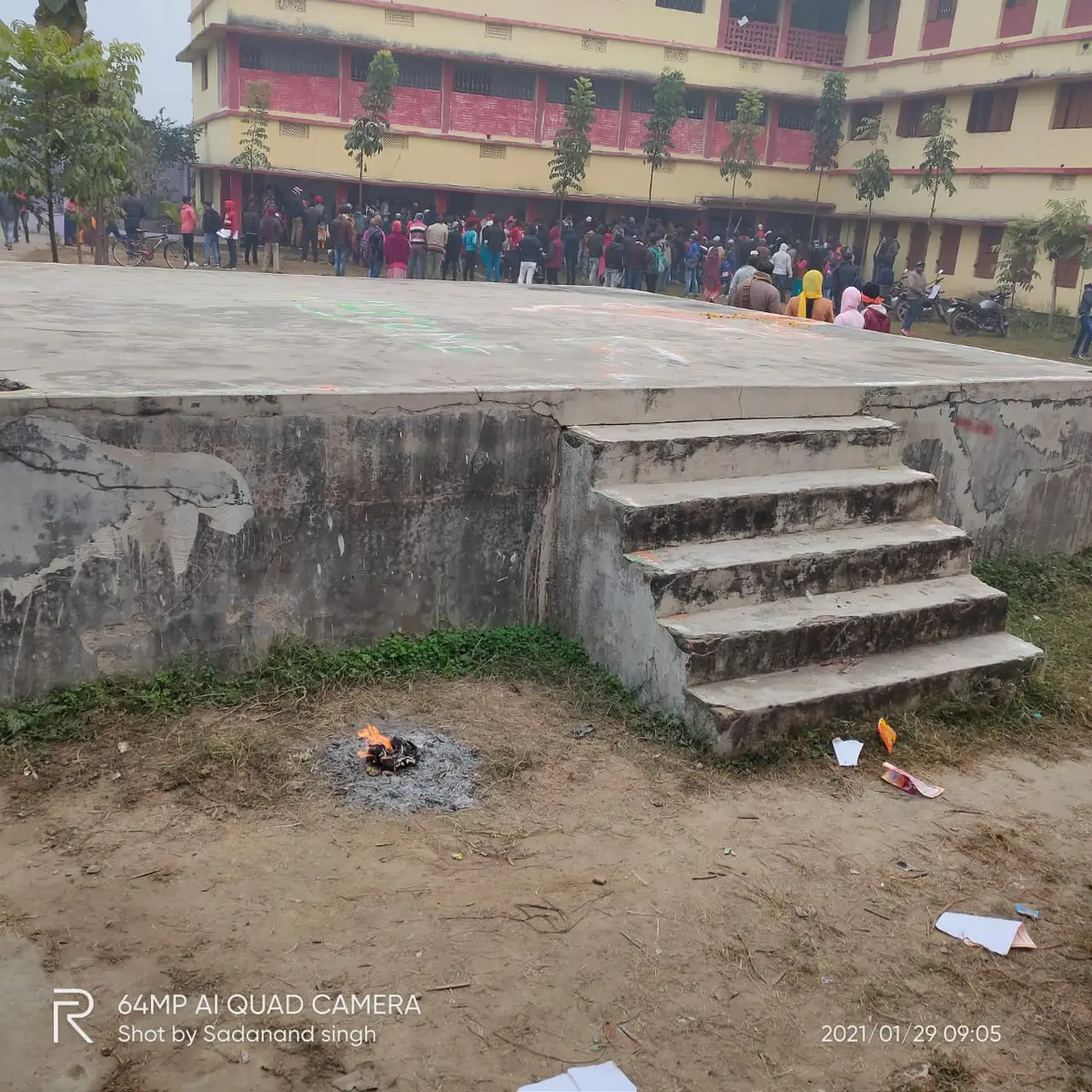 CNB College, Hathiama: campus photo 3