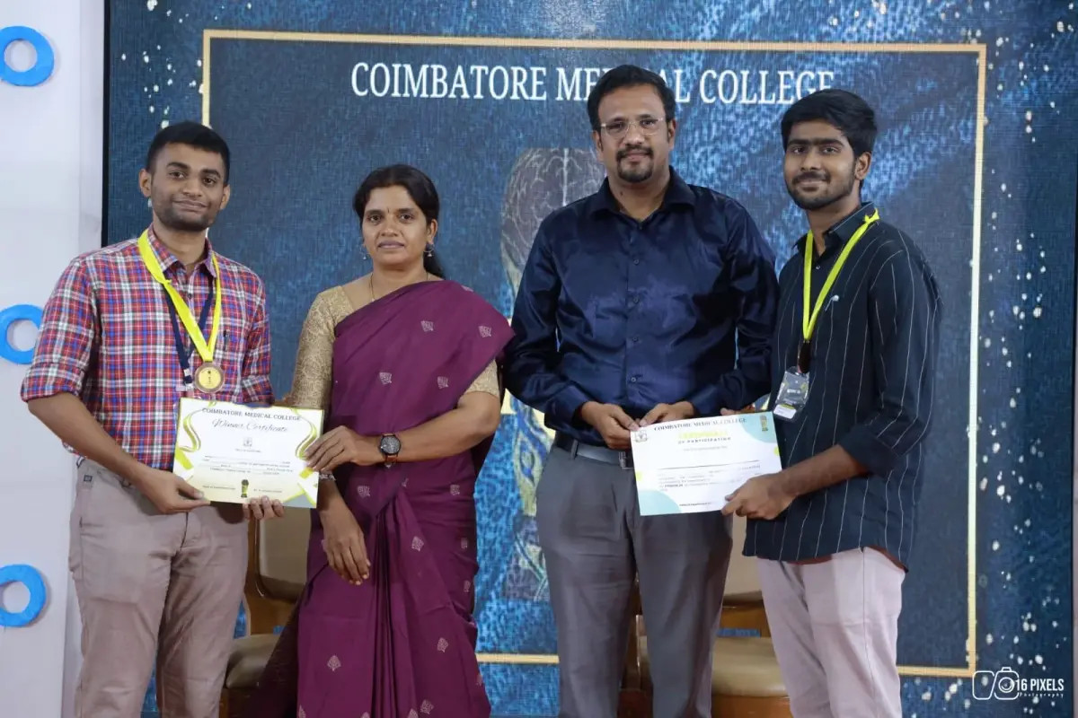 COIMBATORE MEDICAL COLLEGE (Inst. Code - 007) campus photo 2