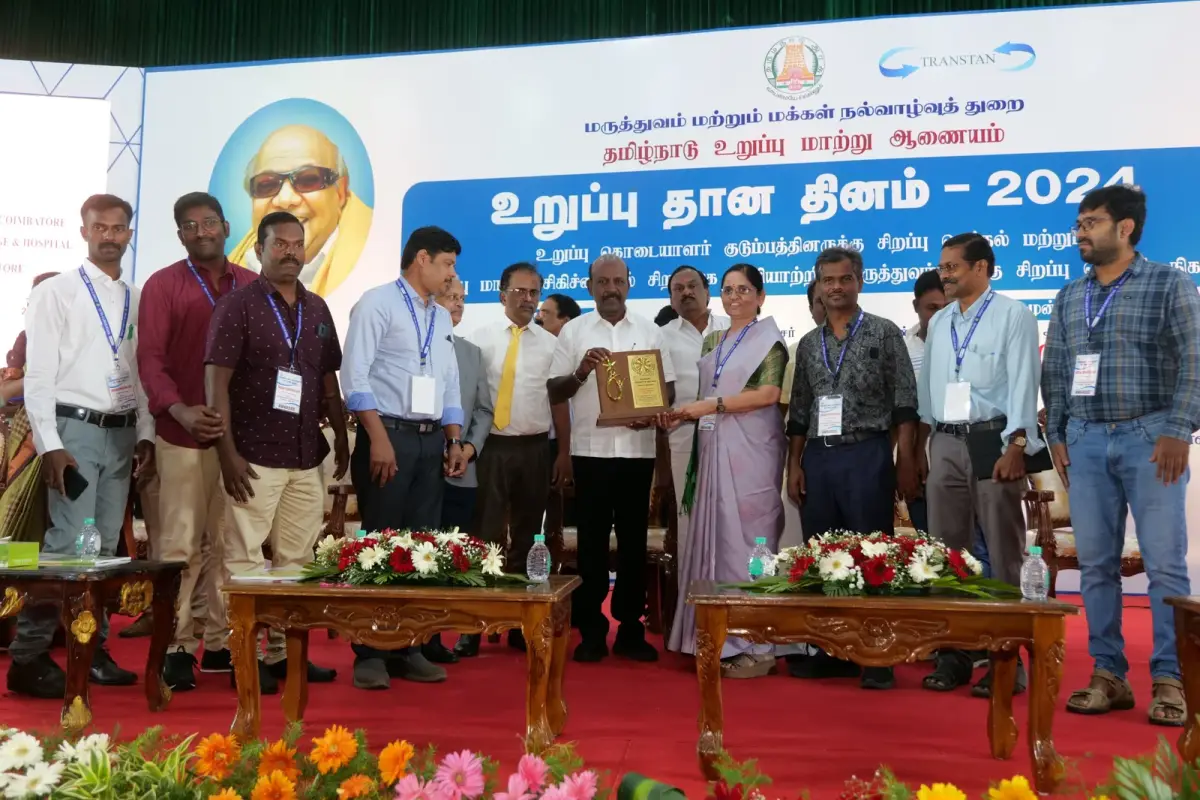 COIMBATORE MEDICAL COLLEGE (Inst. Code - 007) campus photo 7