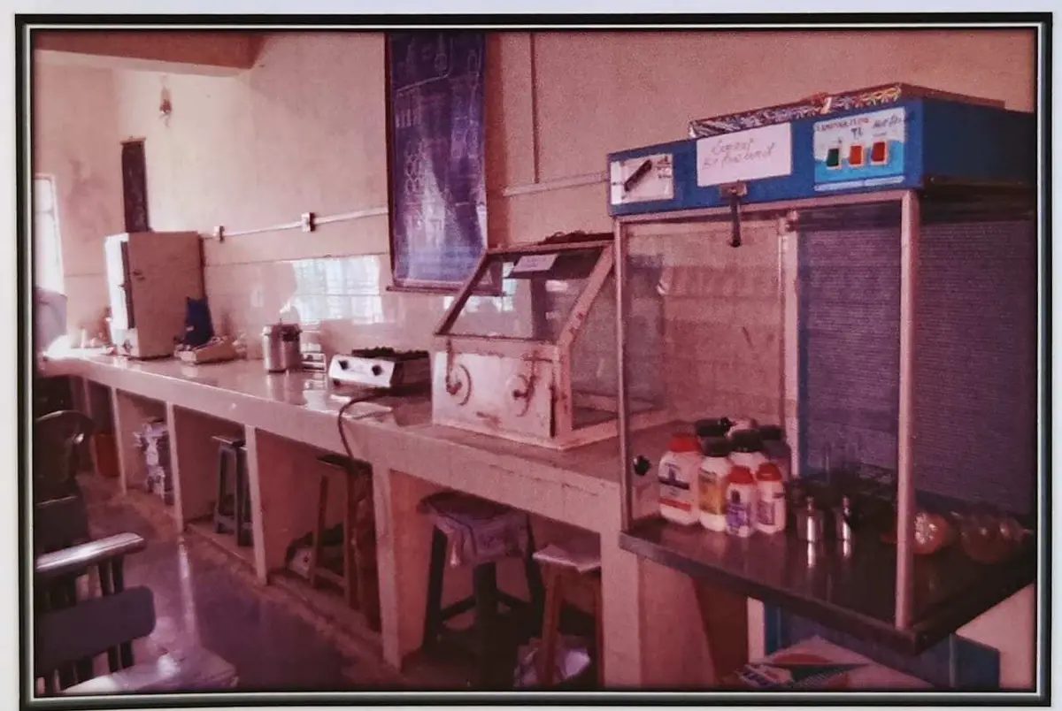 College of Agricultural: campus photo 5
