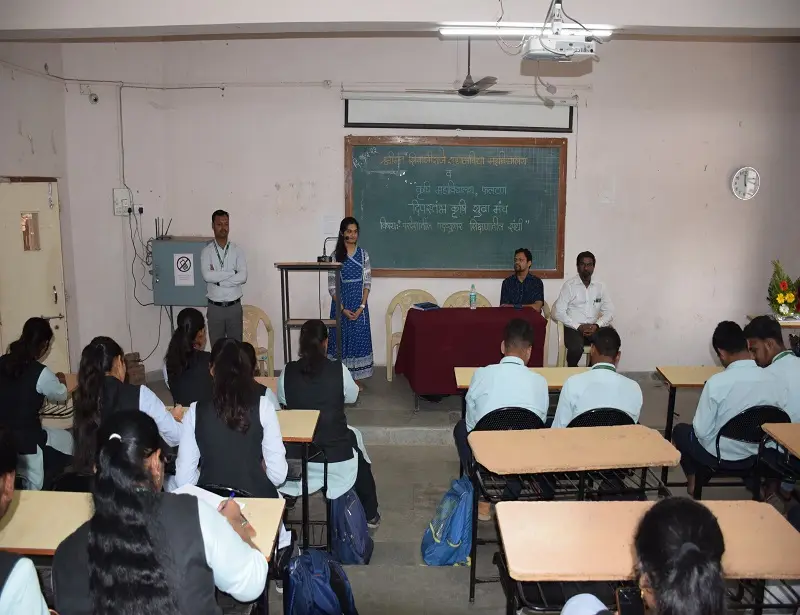 College of Agriculture: campus photo 5