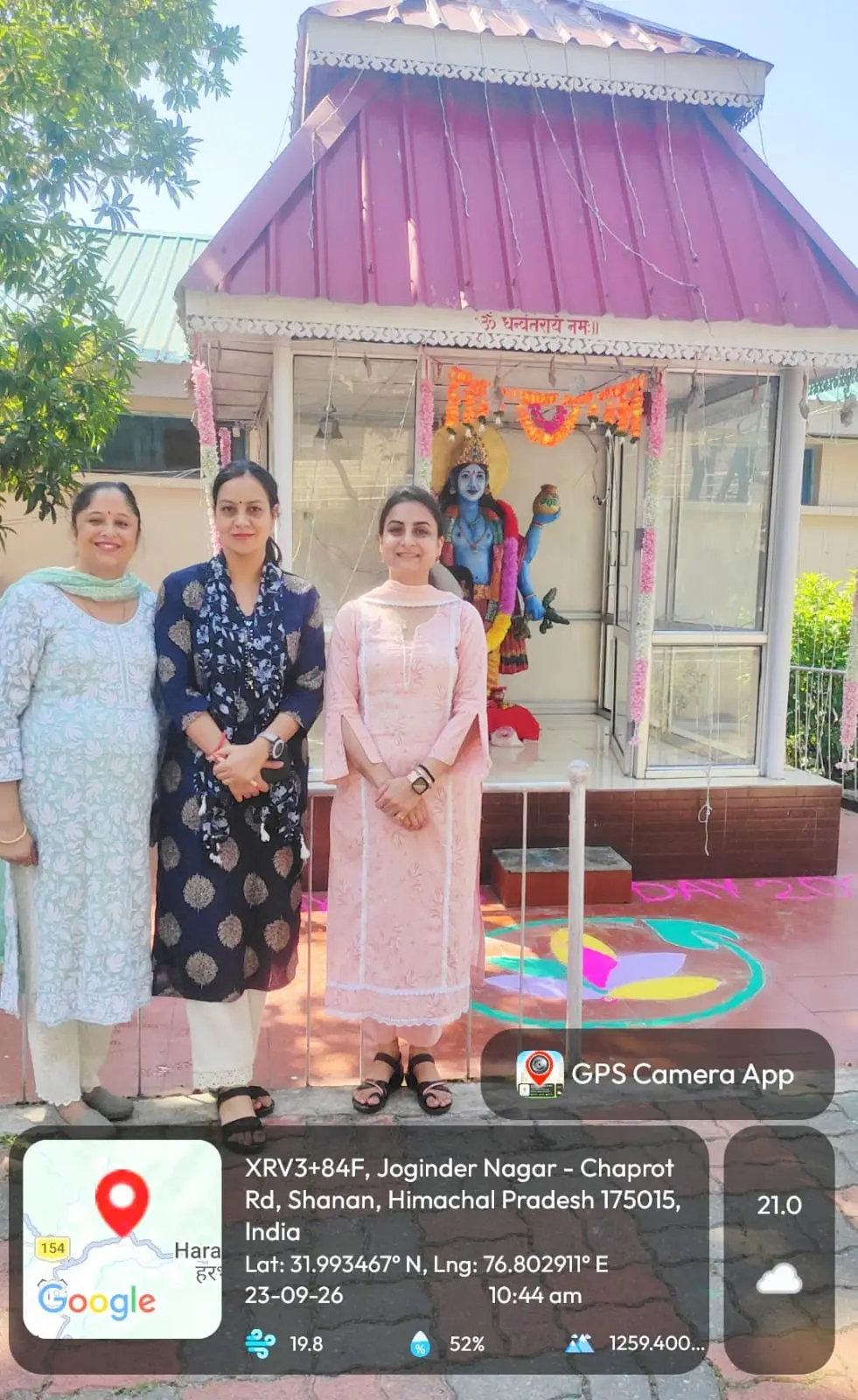 College of Ayurvedic Pharmaceutical Sciences Joginder Nagar: campus photo 4
