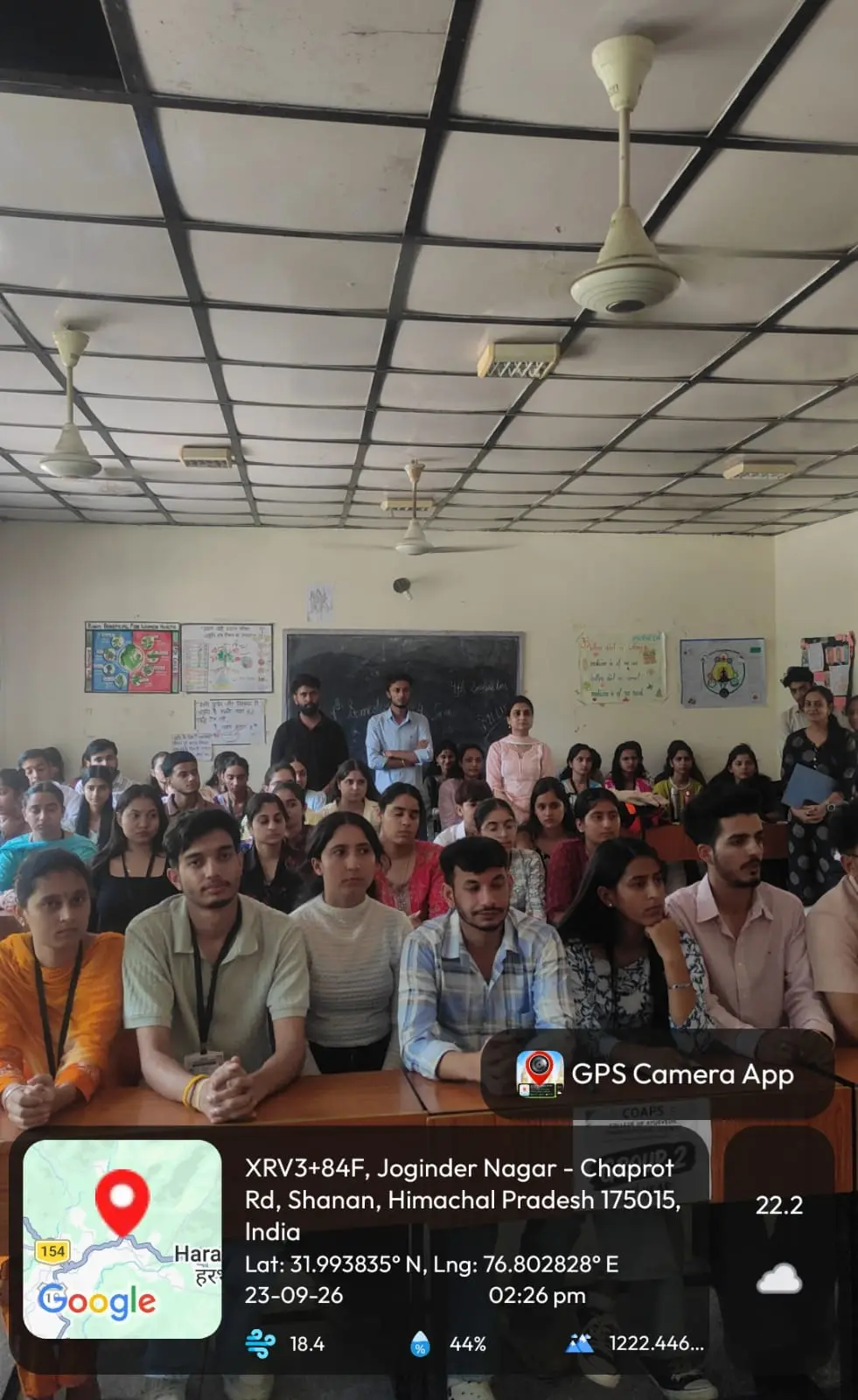 College of Ayurvedic Pharmaceutical Sciences Joginder Nagar: campus photo 7