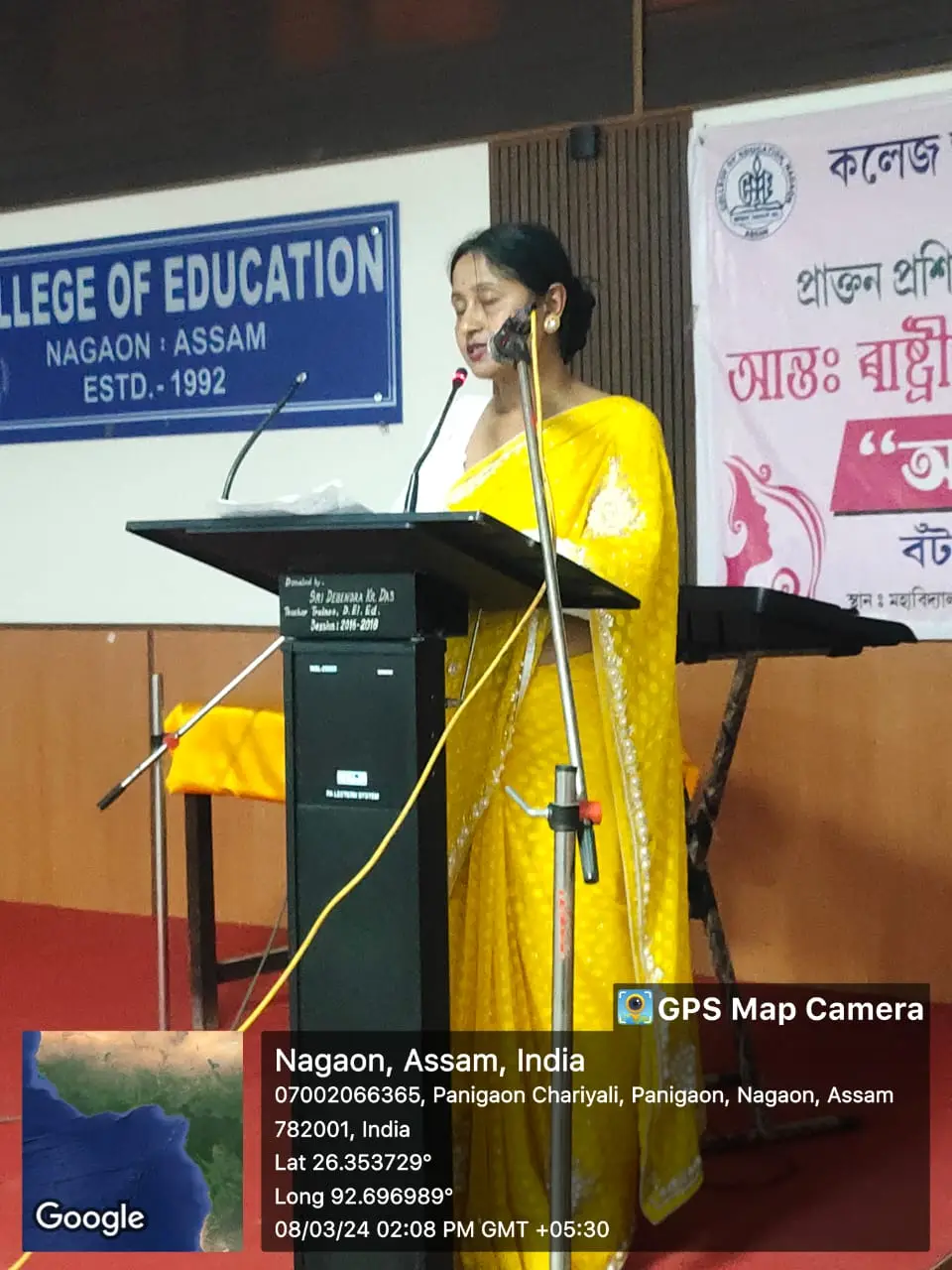 College of Education: campus photo 7