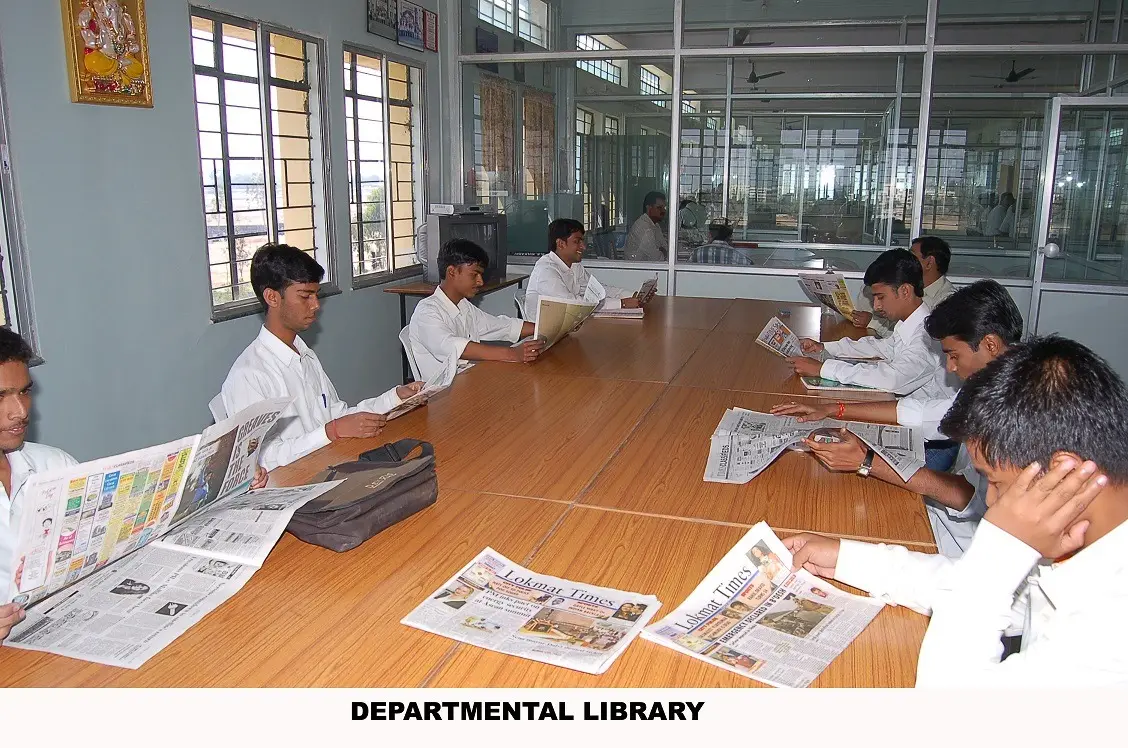 College of Engineering, Ambajogai: campus photo 4